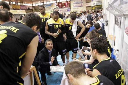 Παιχνίδι-πρόκληση με Πανιώνιο