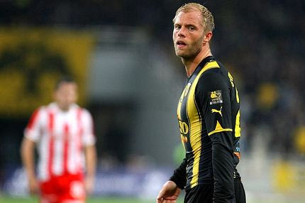 Κάταγμα ο Γκούντγιονσεν