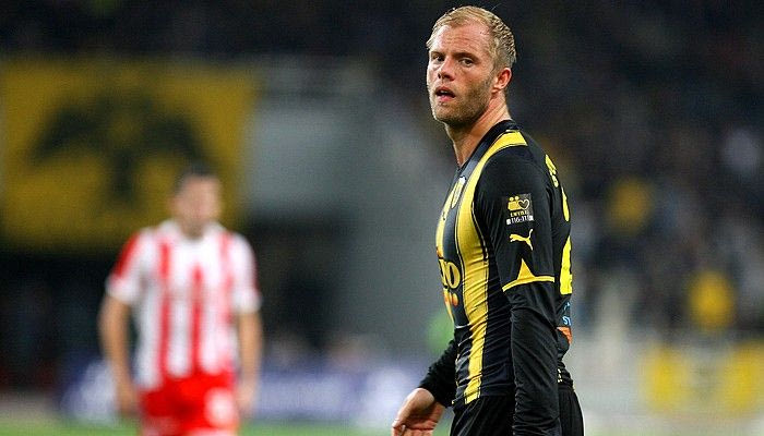 Κάταγμα ο Γκούντγιονσεν