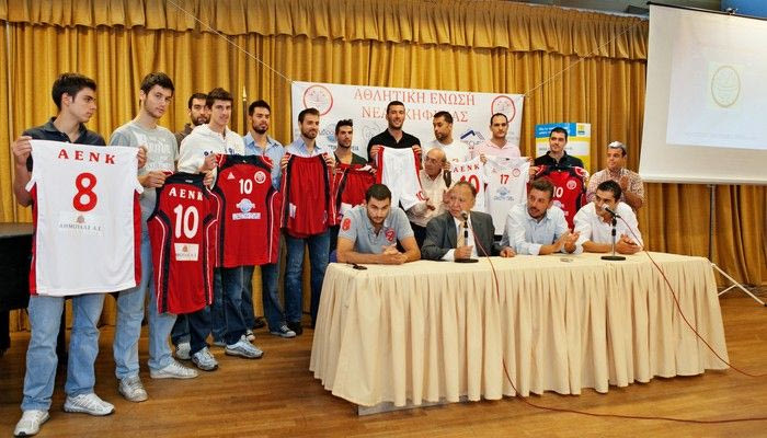 ΑΕ Ν. Κηφισιάς: Η “σταχτοπούτα” της Α2 και οι φιλοδοξίες της