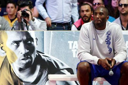 Συνέντευξη Kobe Bryant