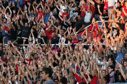 Eυχαριστήρια ανακοίνωση με… υποσχέσεις