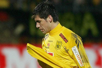 Καθαρή η μαγνητική του Νάτσο Γκαρσία