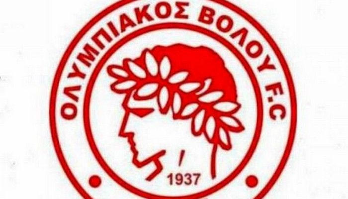 Ολ. Βόλου: “Ή ανεβαίνουν τρεις ή πάμε σε UEFA και FIFA”!