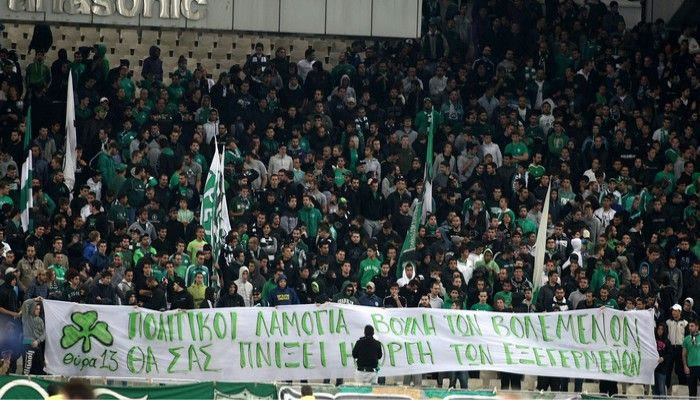 Σε απολογία πέντε ΠΑΕ