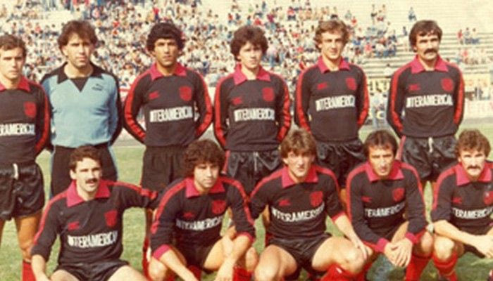 Πενθεί η Παναχαϊκή