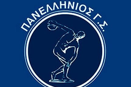 ΠΓΣ: “Δεν λυπηθήκαμε για την ΚΑΕ”