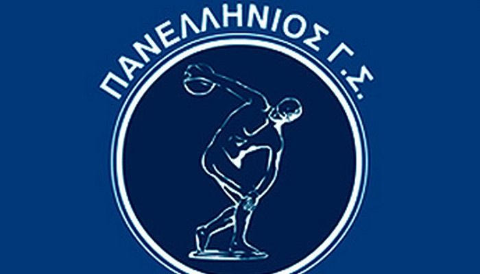 ΠΓΣ: “Δεν λυπηθήκαμε για την ΚΑΕ”