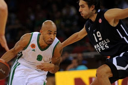 Παναθηναϊκός – Εφές 76-84