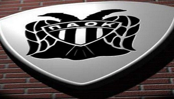 ΚΑΕ ΠΑΟΚ: “Ποτέ ξανά τιμωρία”