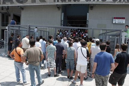 Τα εισιτήρια για το ντέρμπι με τον Παναθηναϊκό