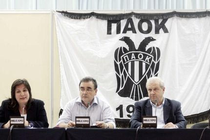 Ενημερώνει ο Ερασιτέχνης για το πόρισμα
