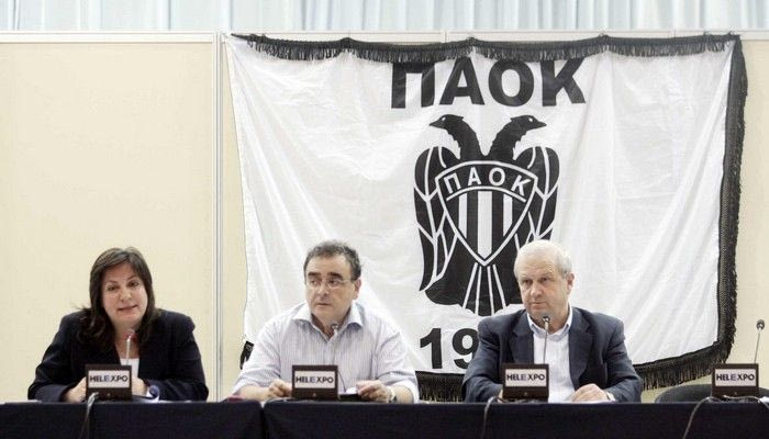 Ενημερώνει ο Ερασιτέχνης για το πόρισμα
