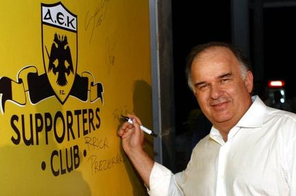 Ο Παππάς είναι εδώ, αναζητούνται οι υπόλοιποι μέτοχοι