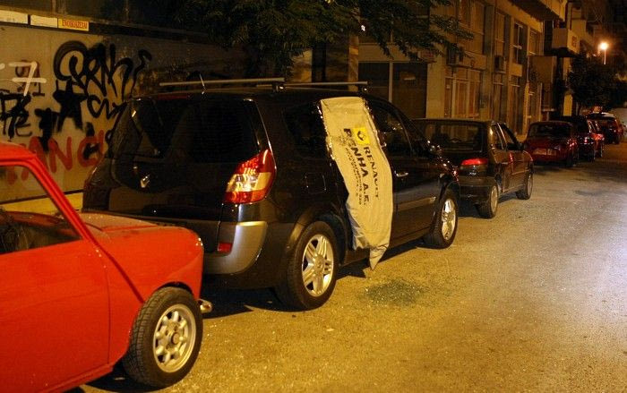 Επίθεση από αγνώστους σε σύνδεσμο της ΑΕΚ