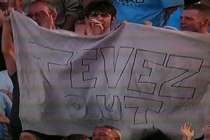 “Τελειώνει” και για τους οπαδούς ο Τέβες