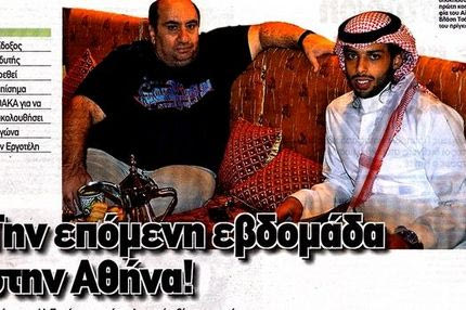 Σουλτάν: “Θέλω έναν πανίσχυρο Παναθηναϊκό”