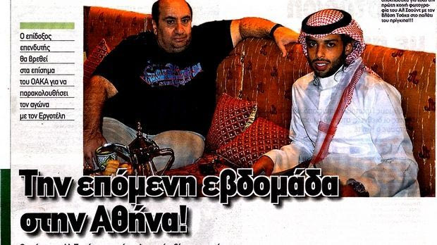 Σουλτάν: “Θέλω έναν πανίσχυρο Παναθηναϊκό”