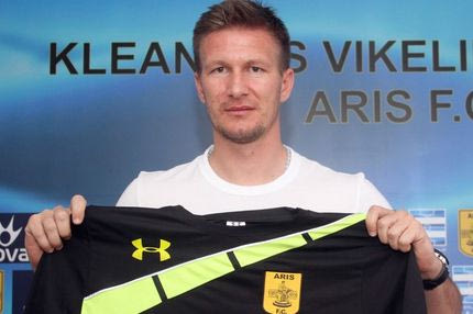 Τέλος και ο Βράνιες