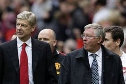 Ο Βενγκέρ κατανοεί τον Φέργκιουσον