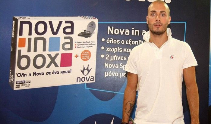 Γέστε: “Είμαι σχεδόν έτοιμος”