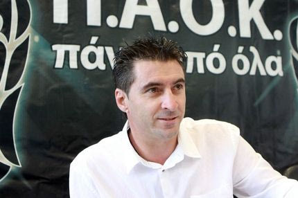Στις 4 Νοεμβρίου η συγκρότηση σε σώμα της νέας διοίκησης της ΠΑΕ ΠΑΟΚ