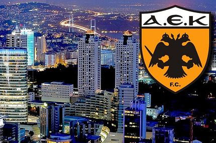 Διάψευση… τακτικής από τη Sabanci Holding