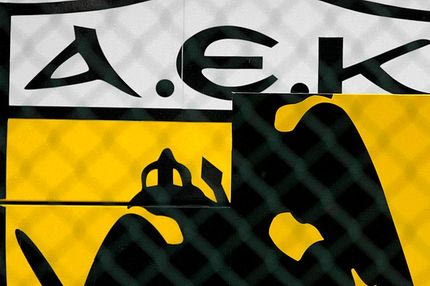 Η προοπτική από το Κατάρ και η ΑΕΚ