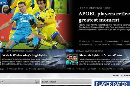 Πρώτο θέμα στην UEFA