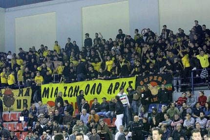 Κρίσιμο δ.σ. στην ΚΑΕ