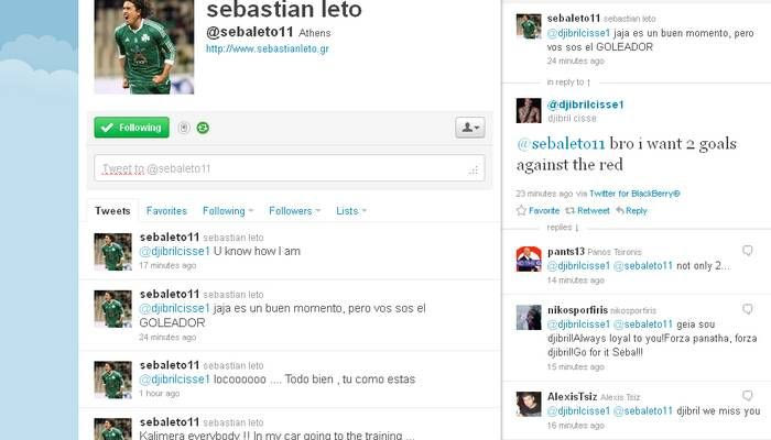 Σισέ προς Λέτο: “Βάλε δύο γκολ αδερφέ μου!”