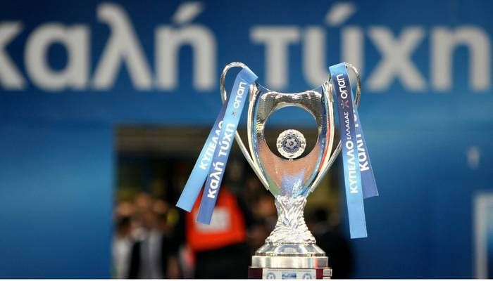 Αυλαία με πέντε ματς