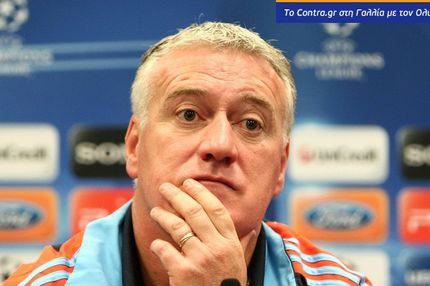 Ντεσάμπ: “Άλλη ομάδα ο Ολυμπιακός, θα τα δώσει όλα”