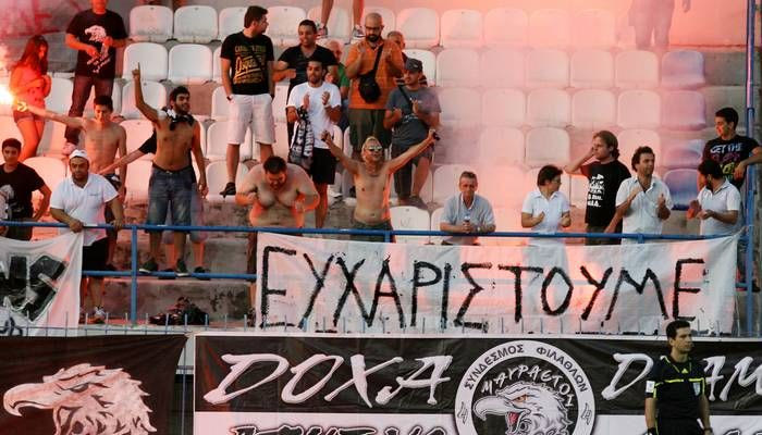 Με τις γνωστές απουσίες και… με μεμονωμένους φιλάθλους
