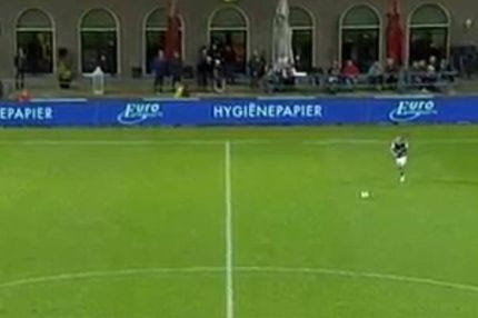 Τι “έφαγε” το άτομο…