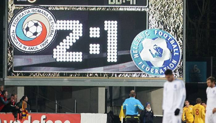 Εκτός δεκάδας η Εθνική