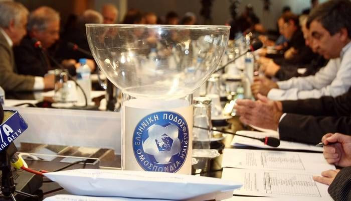 Η κλήρωση Κυπέλλου με τη συμμετοχή των “μεγάλων”