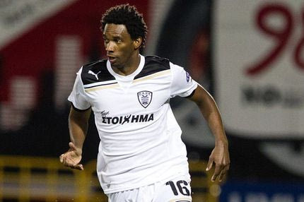 “Η γυναίκα μου θέλει… Βραζιλία”