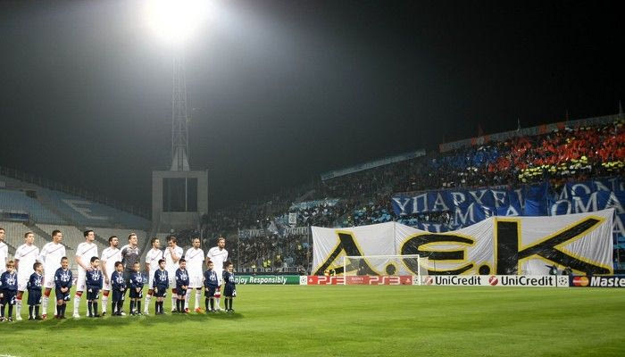 Η… ΑΕΚ στο “Βελοντρόμ”