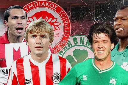 Ρετρό: Οι ιδανικές ενδεκάδες του ντέρμπι