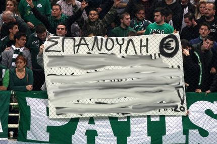 Επιλεκτική ευαισθησία