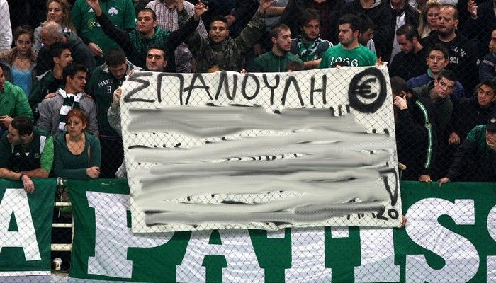Επιλεκτική ευαισθησία