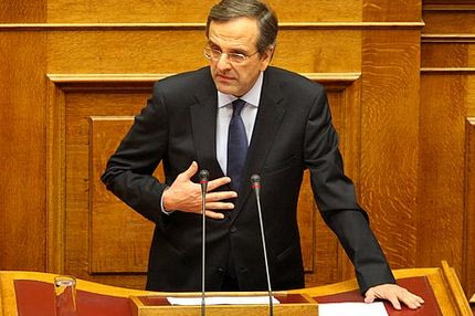 Σπουδαρχίδης