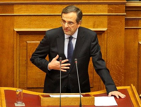 Σπουδαρχίδης