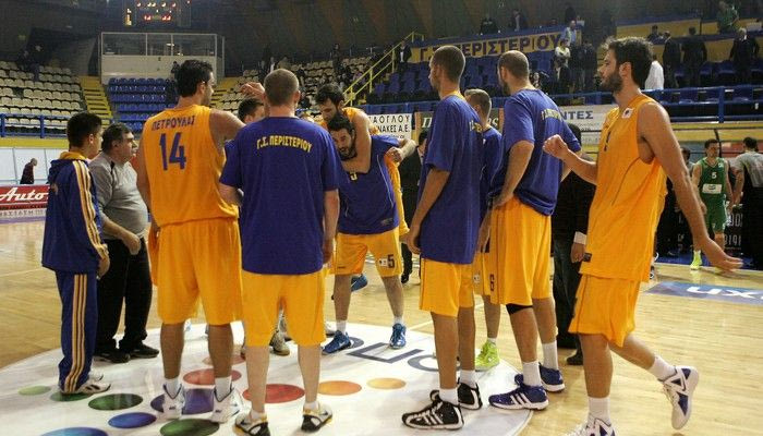 Ατυχίας το ανάγνωσμα