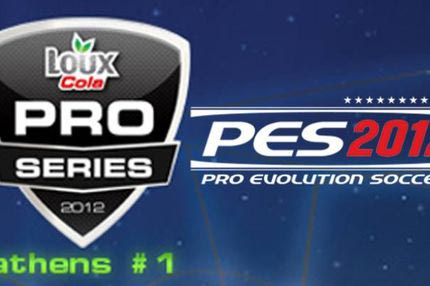 Πατρινός κέρδισε το πρώτο επίσημο Τουρνουά PES League της Αθήνας