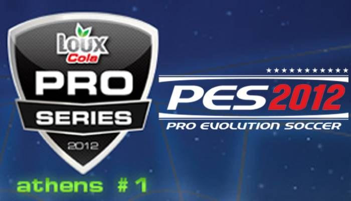 Πατρινός κέρδισε το πρώτο επίσημο Τουρνουά PES League της Αθήνας