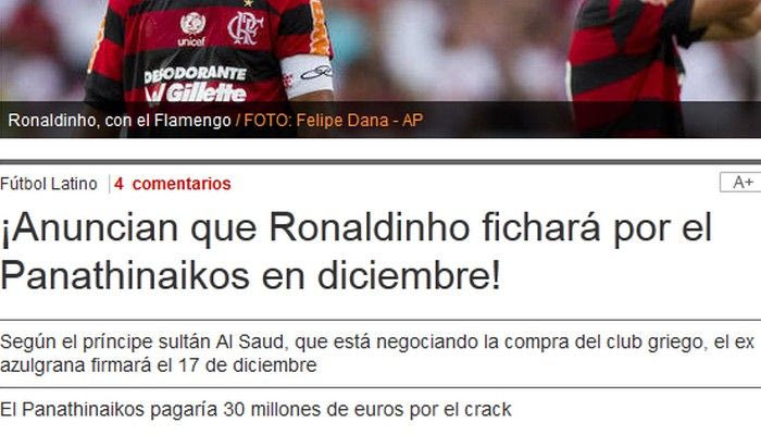 Πρώτο θέμα στην El Mundo Deportivo το φλερτ Ροναλντίνιο-Παναθηναϊκού