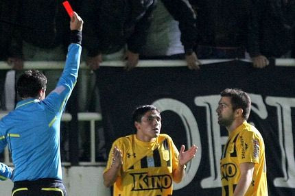 Έφεση για Ούμπιντες