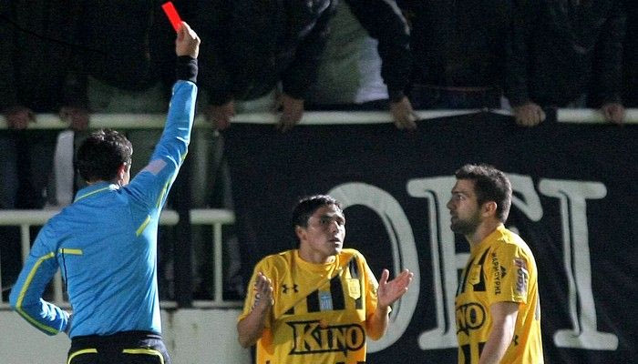 Έφεση για Ούμπιντες